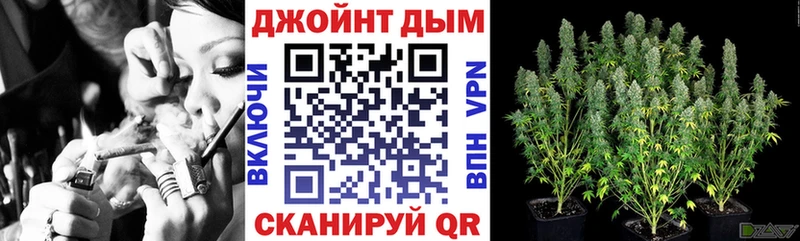 Купить Заозёрск ГАШ Каннабис APVP Меф мяу мяу АМФЕТАМИН КОКАИН