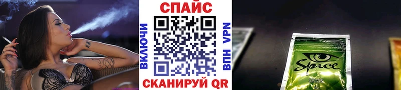 MEGA как войти  хочу наркоту  Заозёрск  Бутират жидкий экстази 