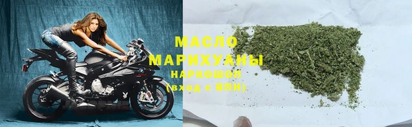 ECSTASY Балахна