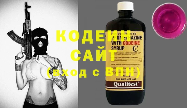 ECSTASY Балахна