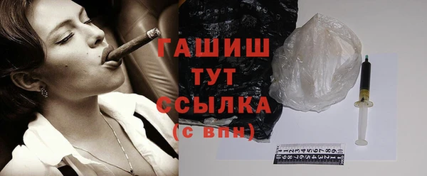 спиды Балабаново