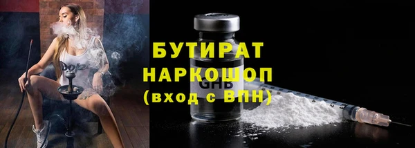 спиды Балабаново