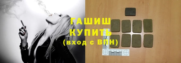 спиды Балабаново