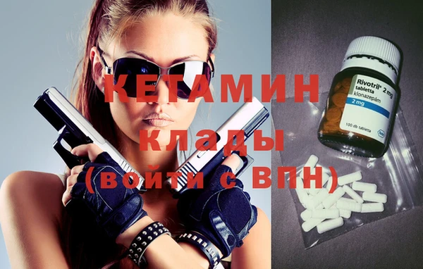 ECSTASY Балахна
