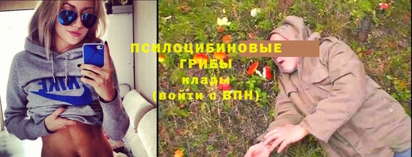 герыч Баксан