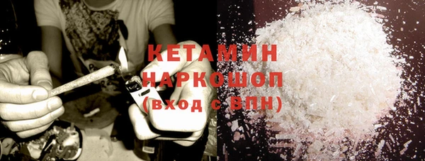 спиды Балабаново