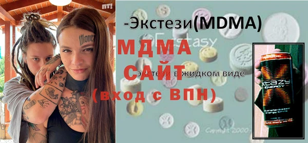 спиды Балабаново
