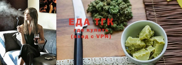 спиды Балабаново
